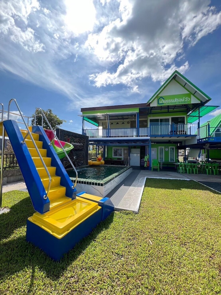 Baan Thammarot View