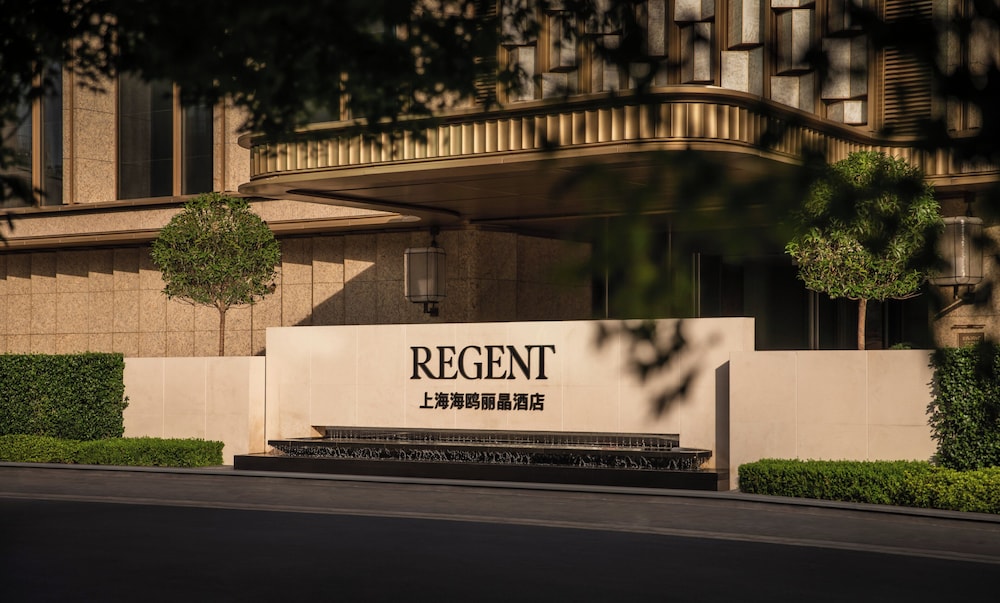 Regent Shanghai on the Bund 77