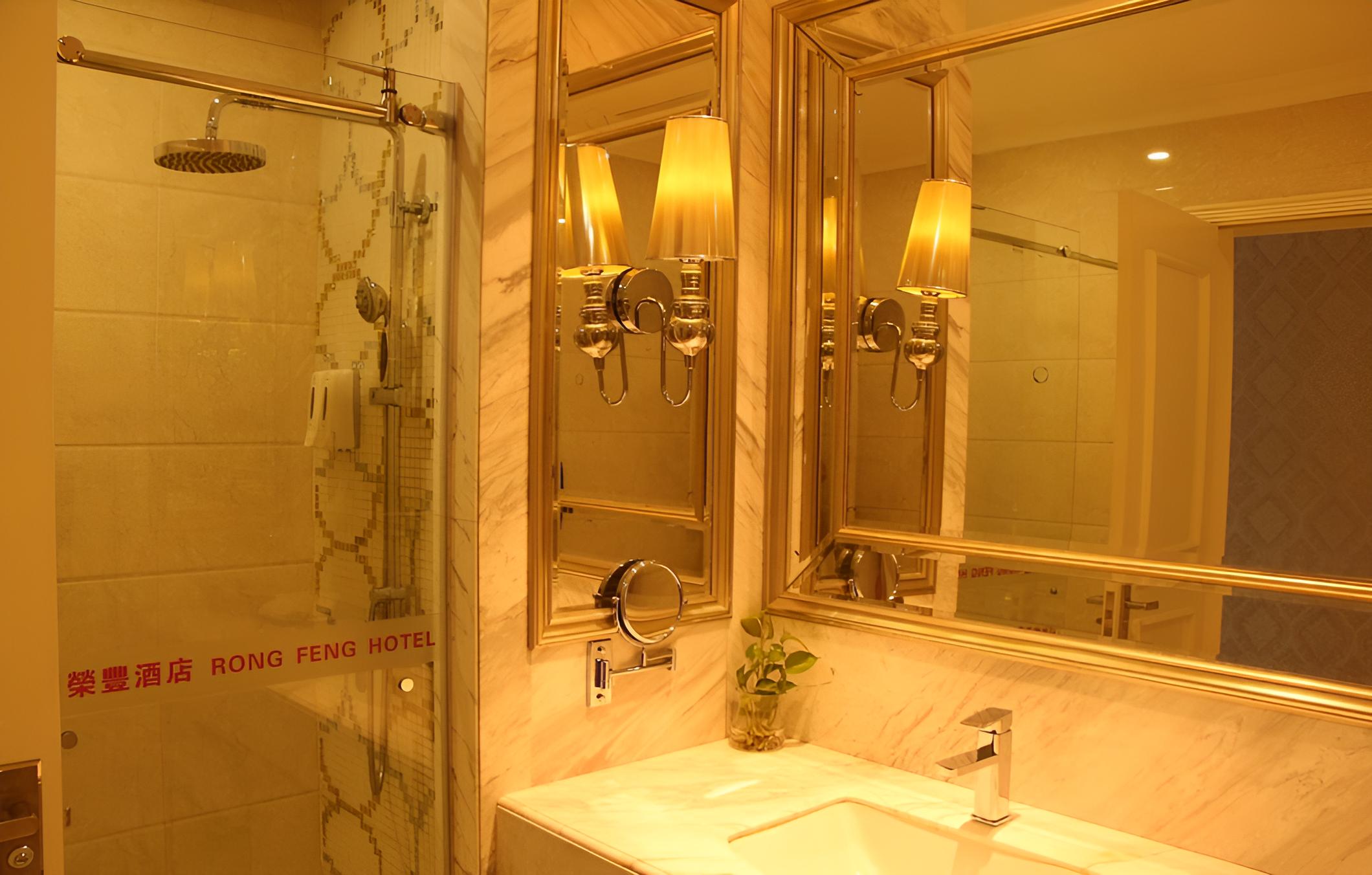Zhuhai Rongfeng Hotel