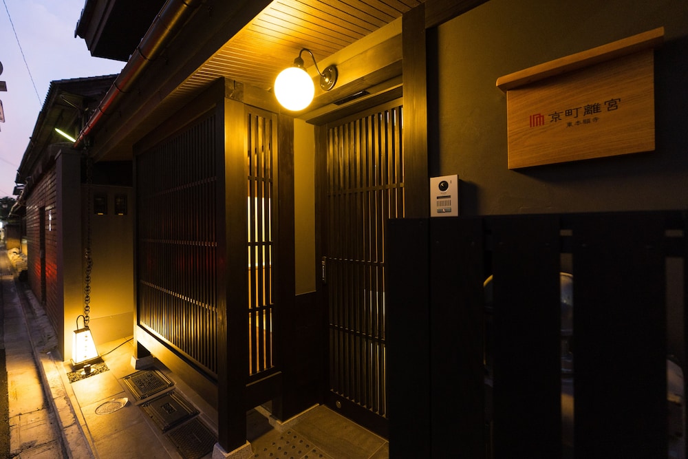 Photo 45