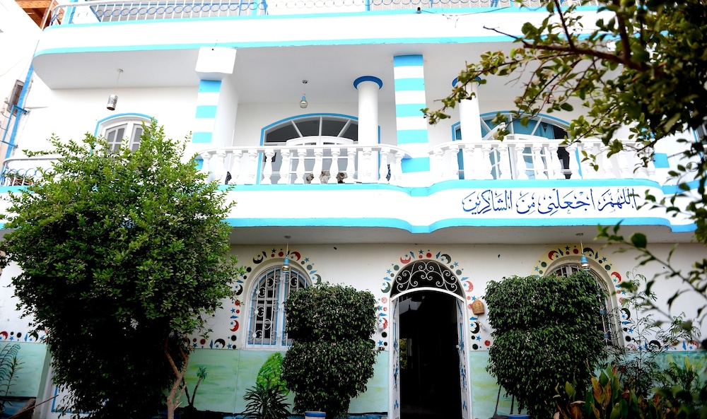Luxor Guest House