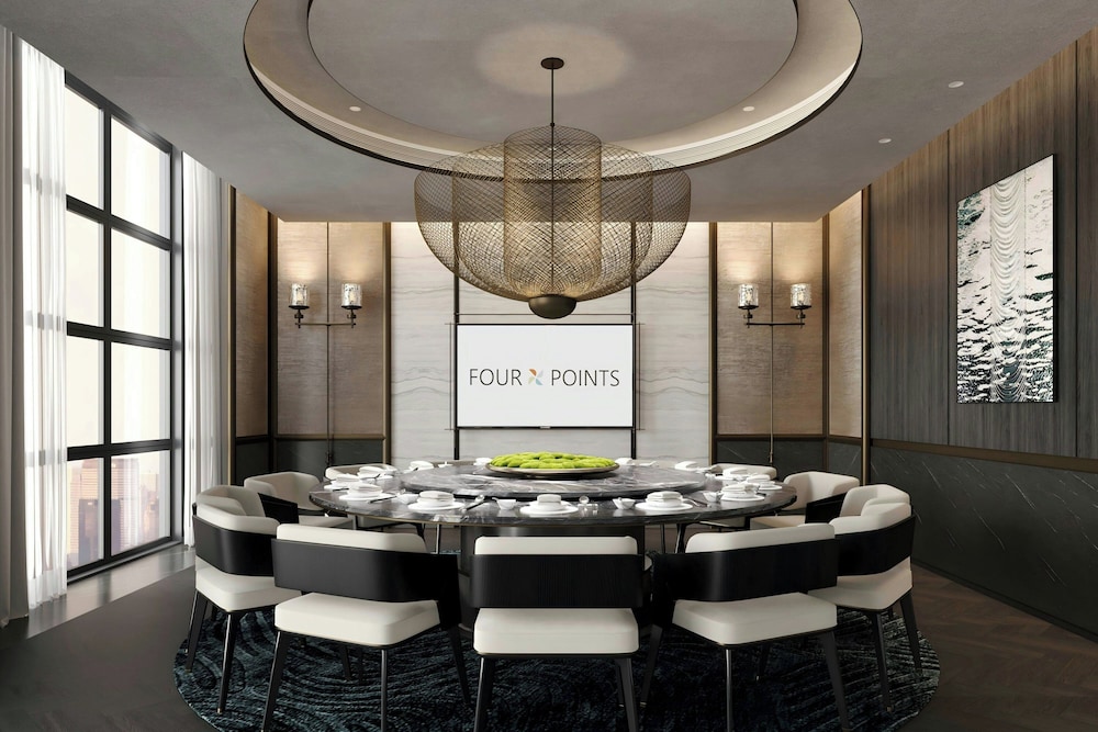 Four Points By Sheraton Qingdao, Chengyang East