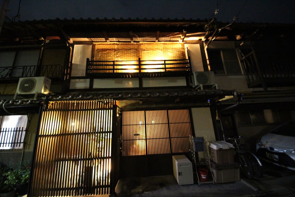 Nishijin No Sato