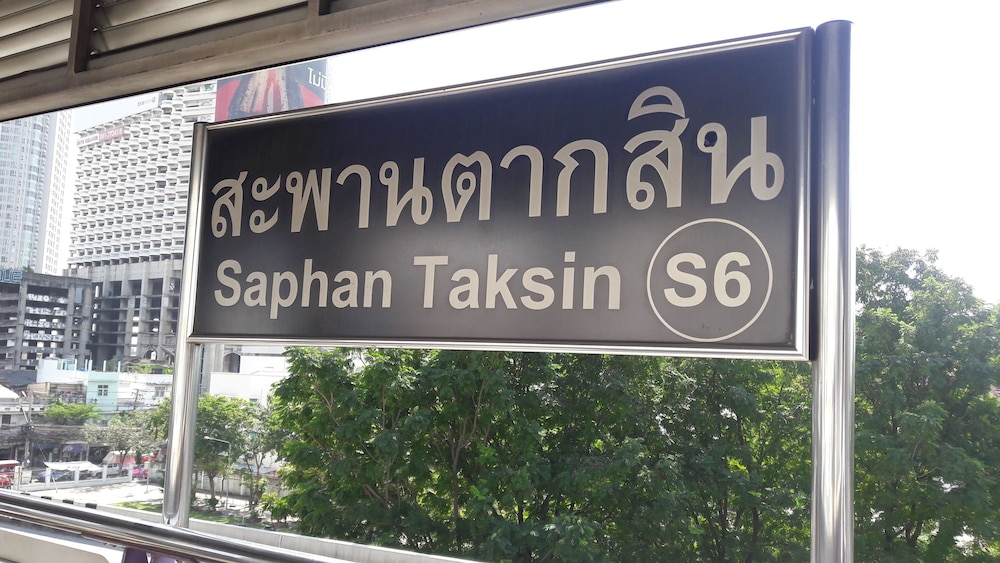 One Bangkok Hostel @Love District