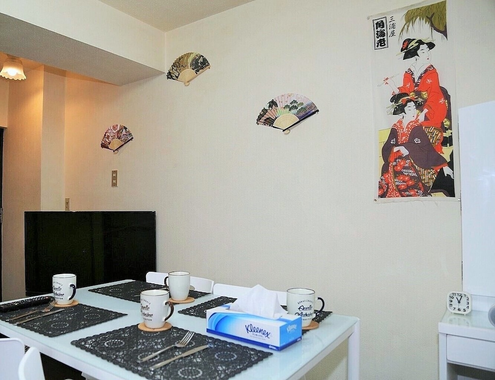 Otsuka Station Apartment Hotel
