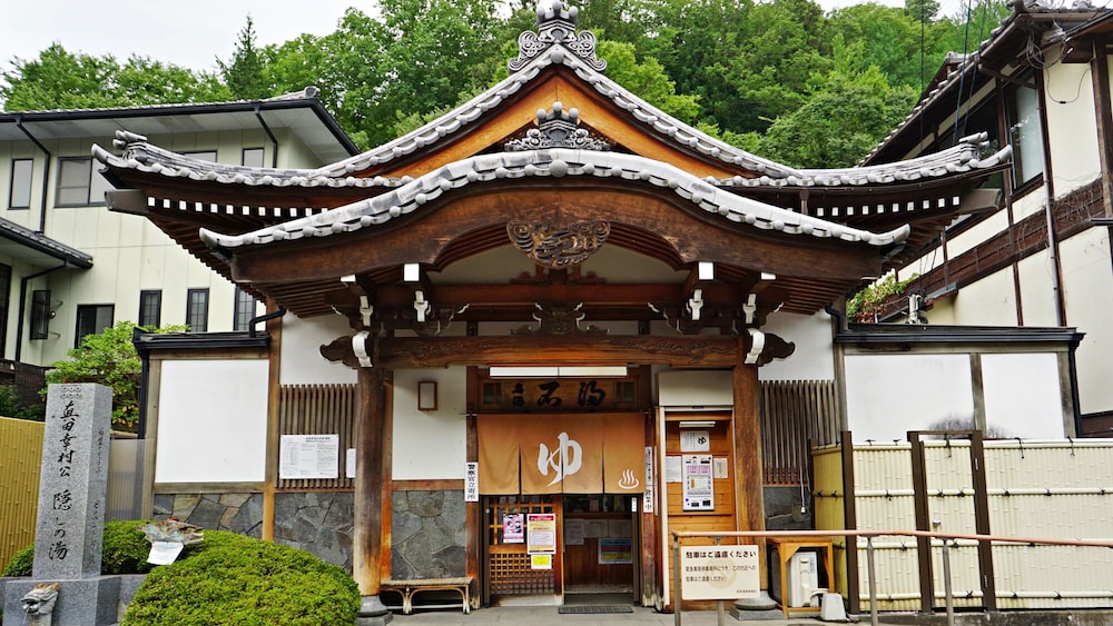 Hotel Marusansou