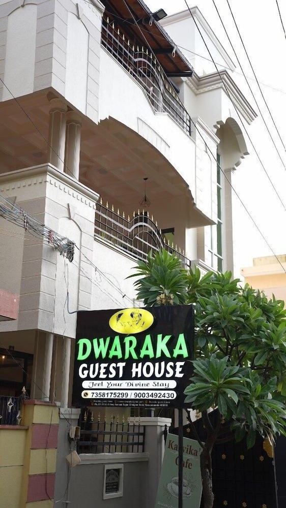 Dwaraka Guest House