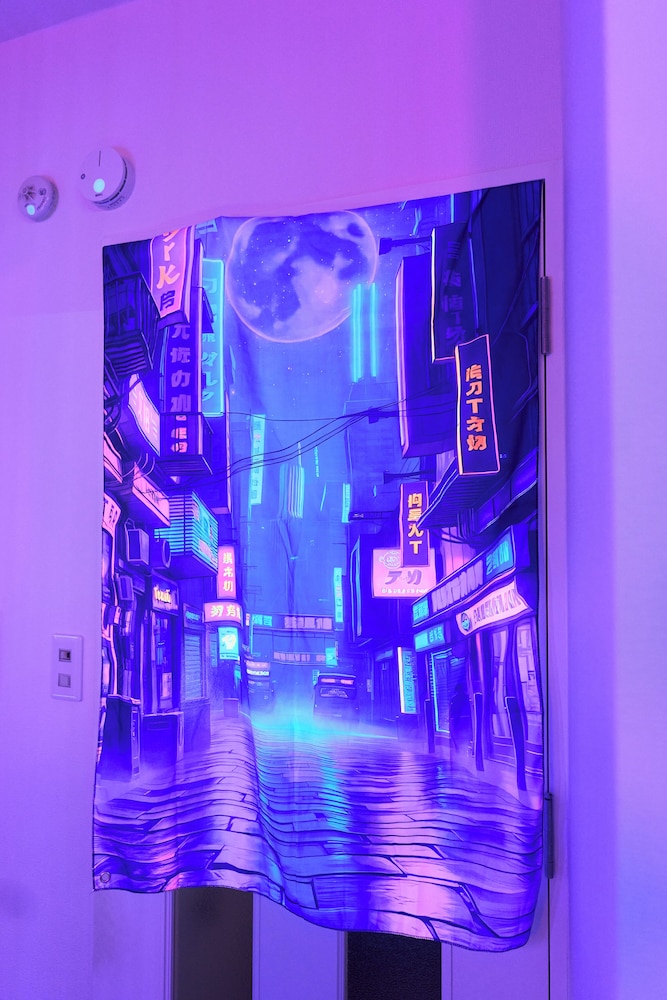 Tokyo Shinjyuku Cyber Room
