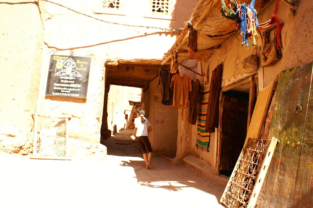 Dar El Nath