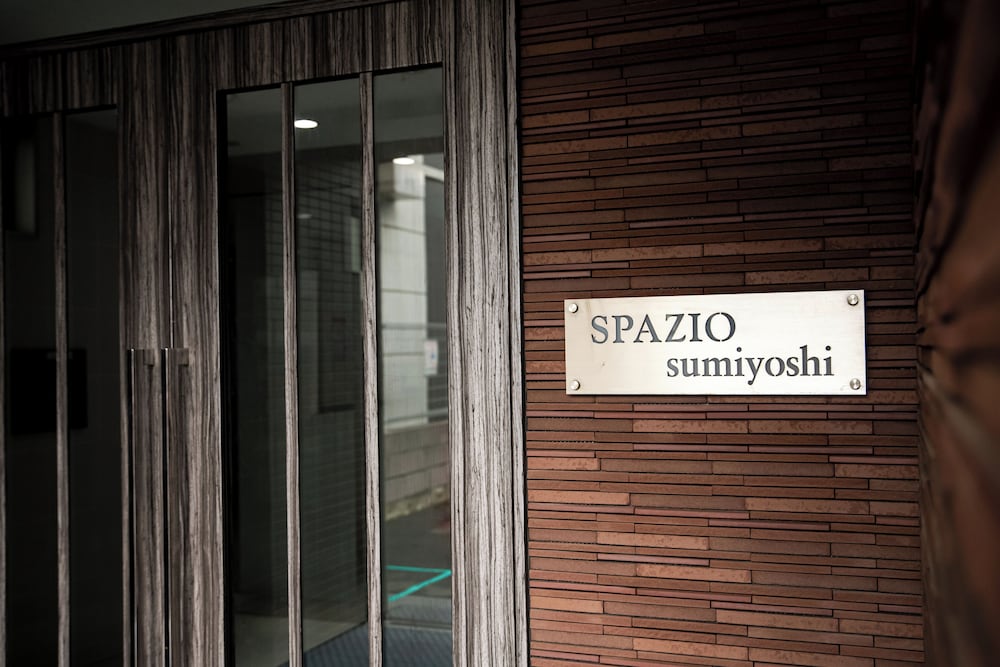 SPAZIO Canal Hakata 1