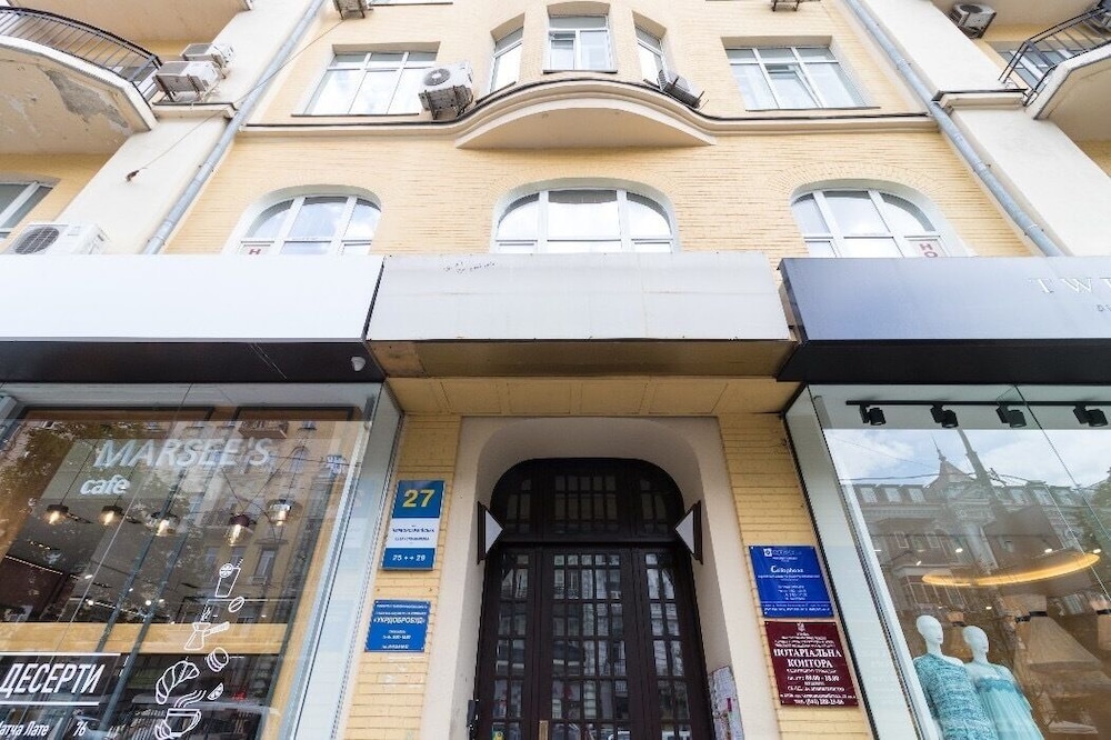 MigApartment