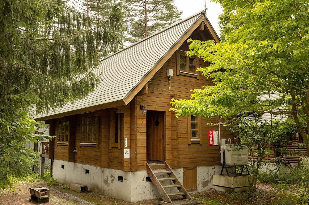Reposer Hakuba