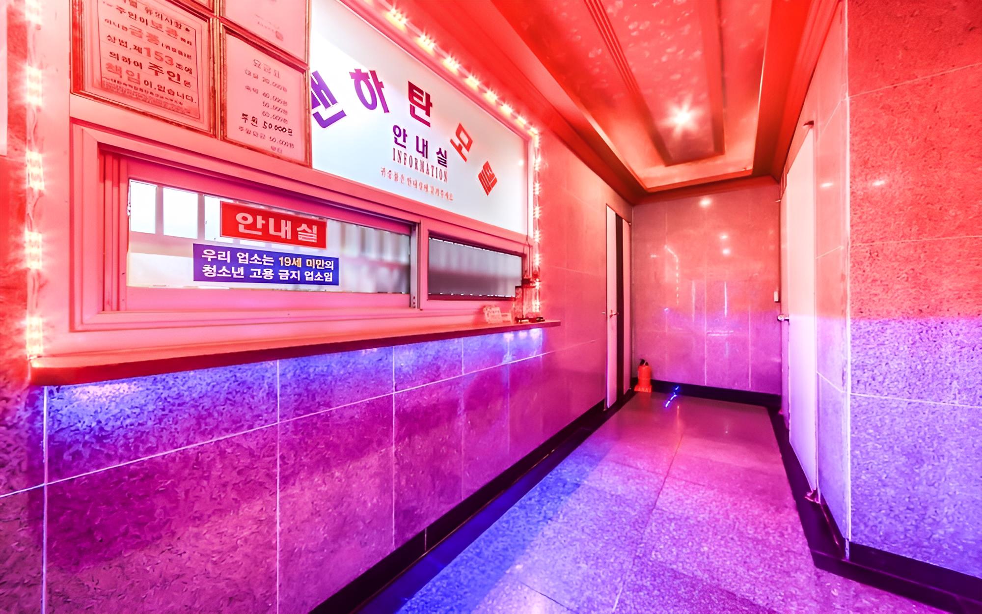 Geojedo Gohyeon Manhattan view 5