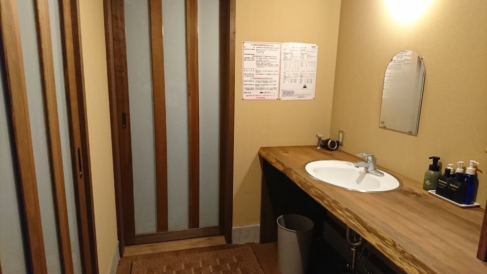 Kurokawa Onsen Ryokan Ichinoi