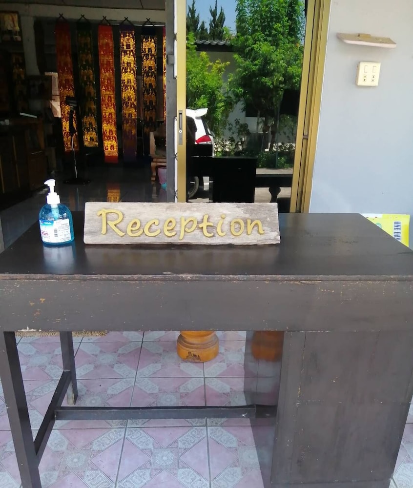 Huan Amphan