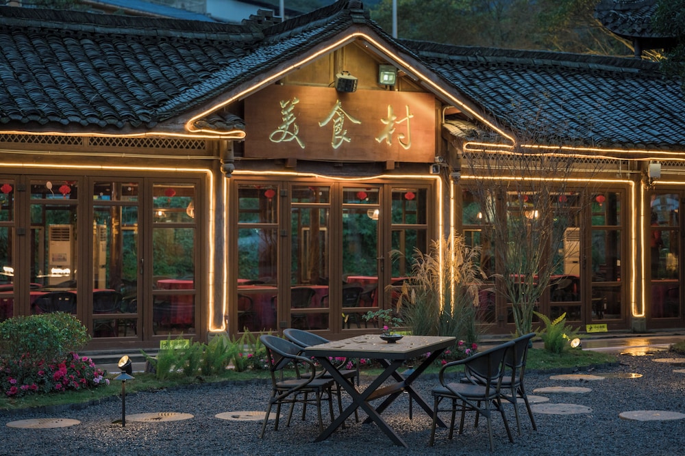 Emeishan Grand Hotel