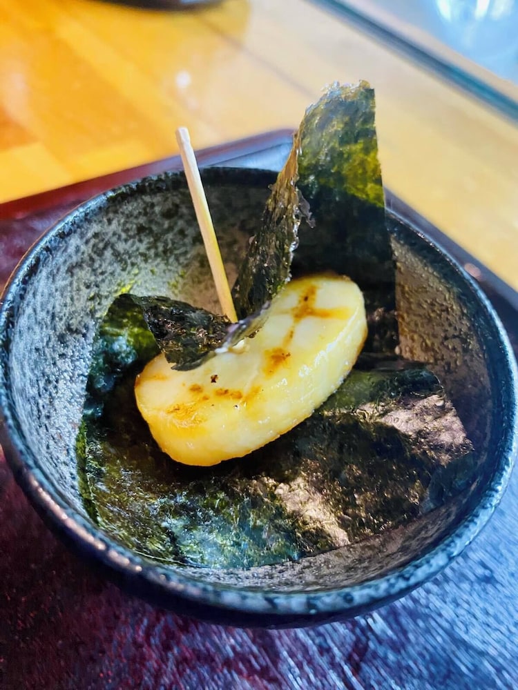 HAKONE saryo KINTOKI