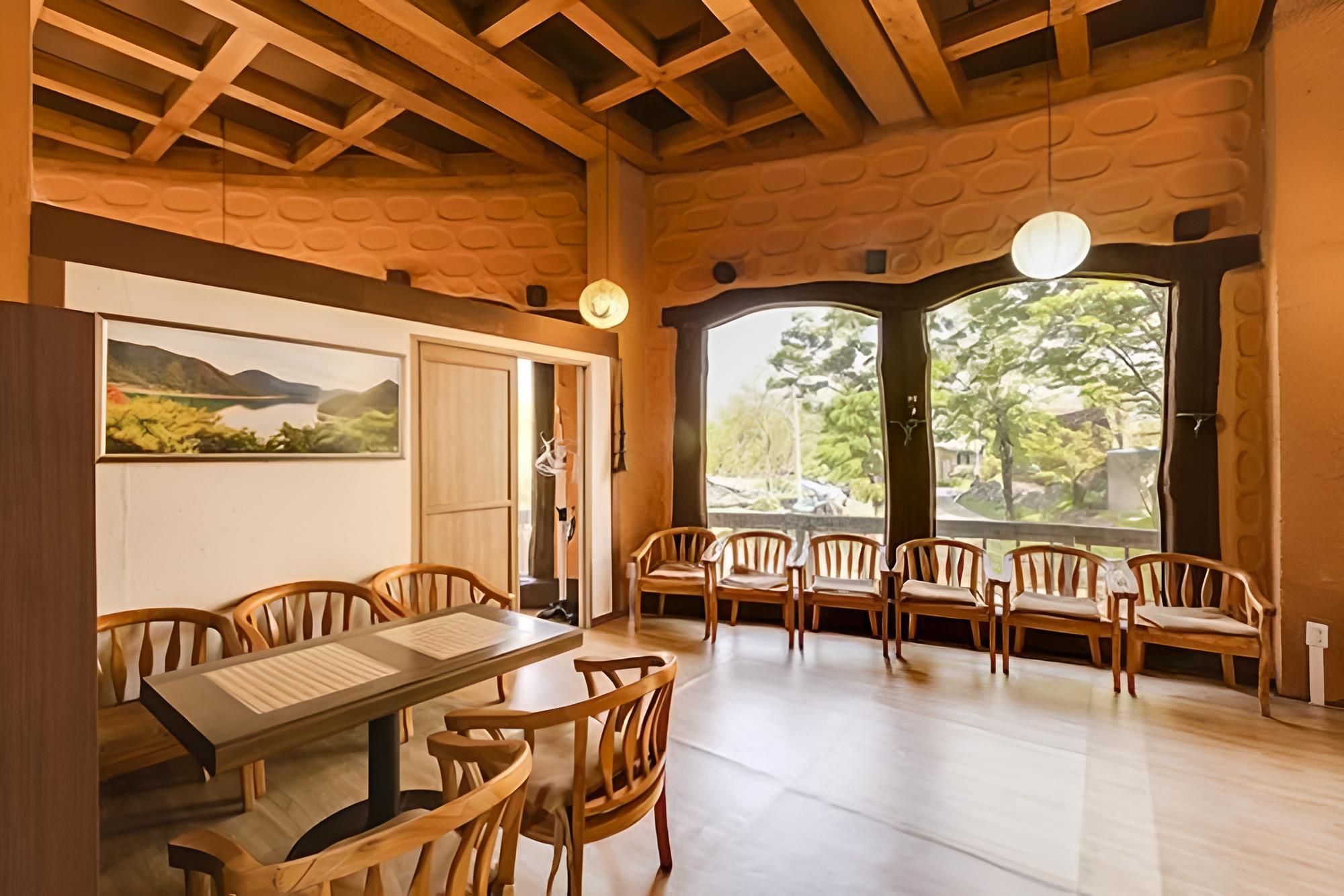 Wanju Moak Pension