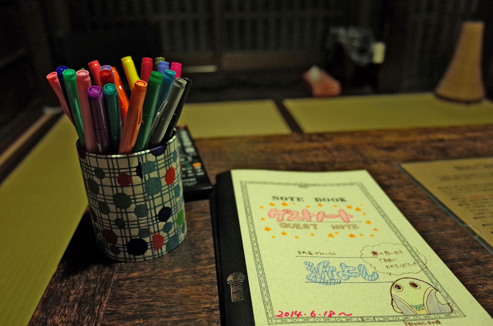 Guesthouse Chikayoshi