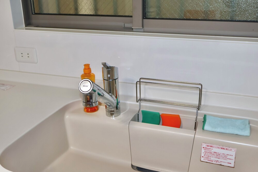 Peace House