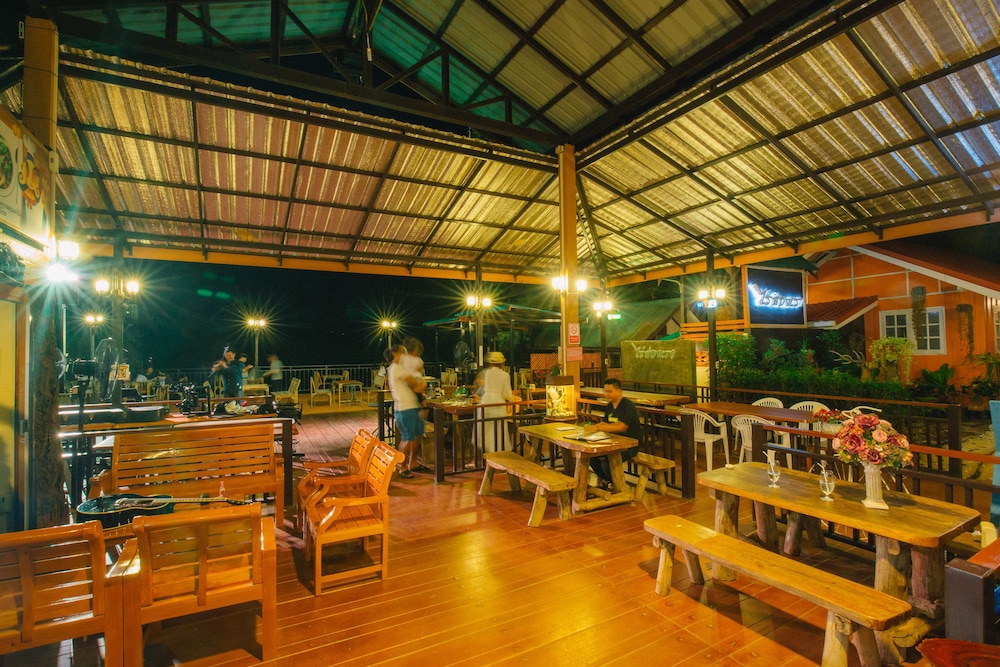 Raisongrao Resort