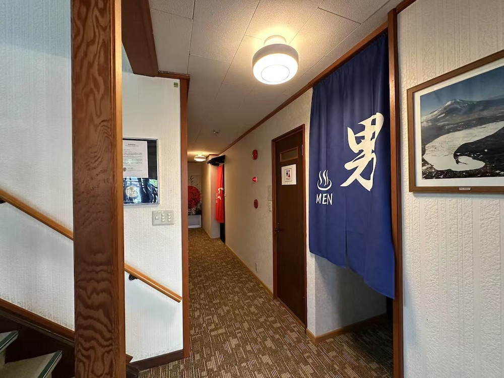 Guest House HIIRAGI