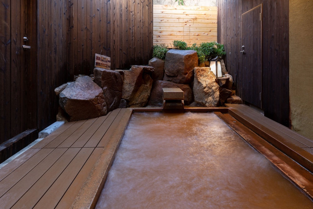 Arima onsen Koki