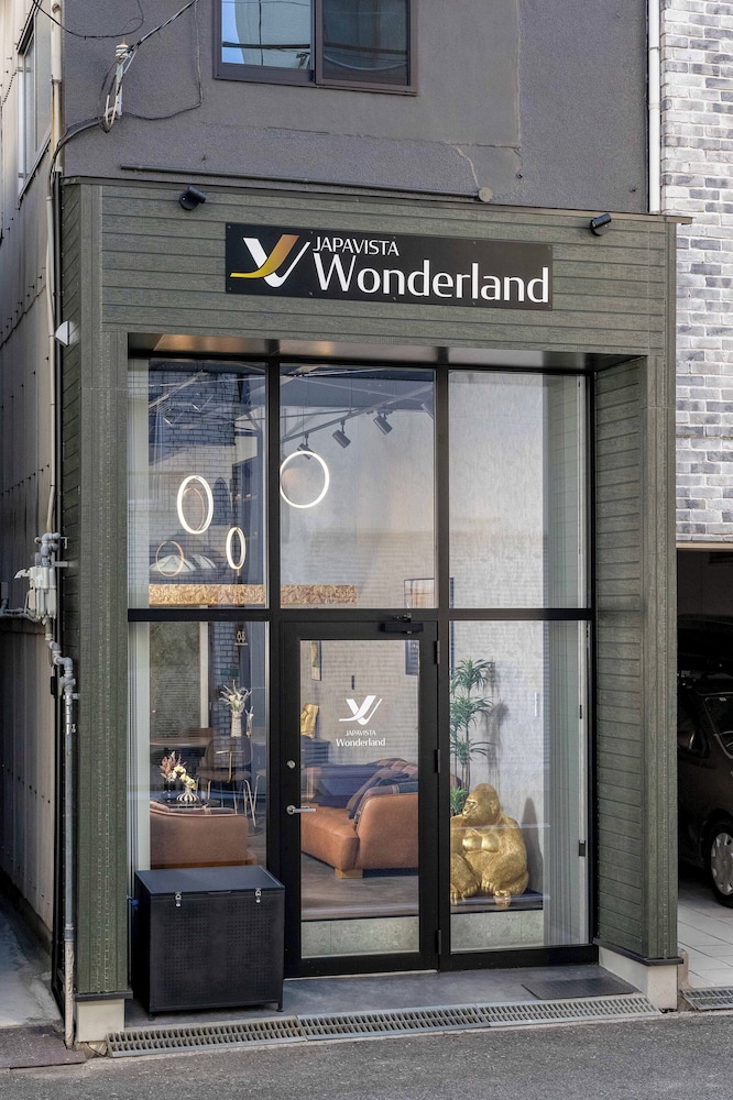 JAPAVISTA Wonderland