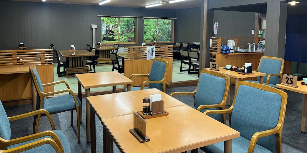 Yachi Onsen Spa