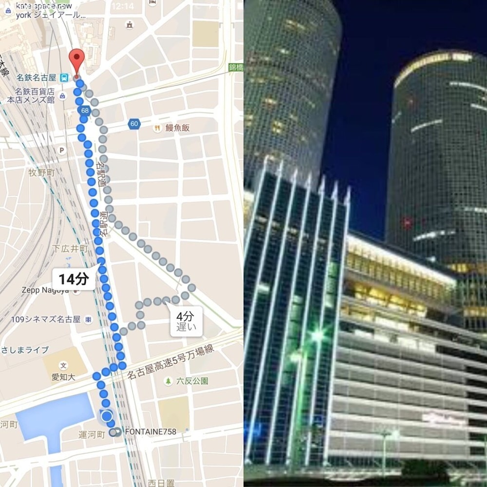 Hostel 758 Nagoya3P view 5