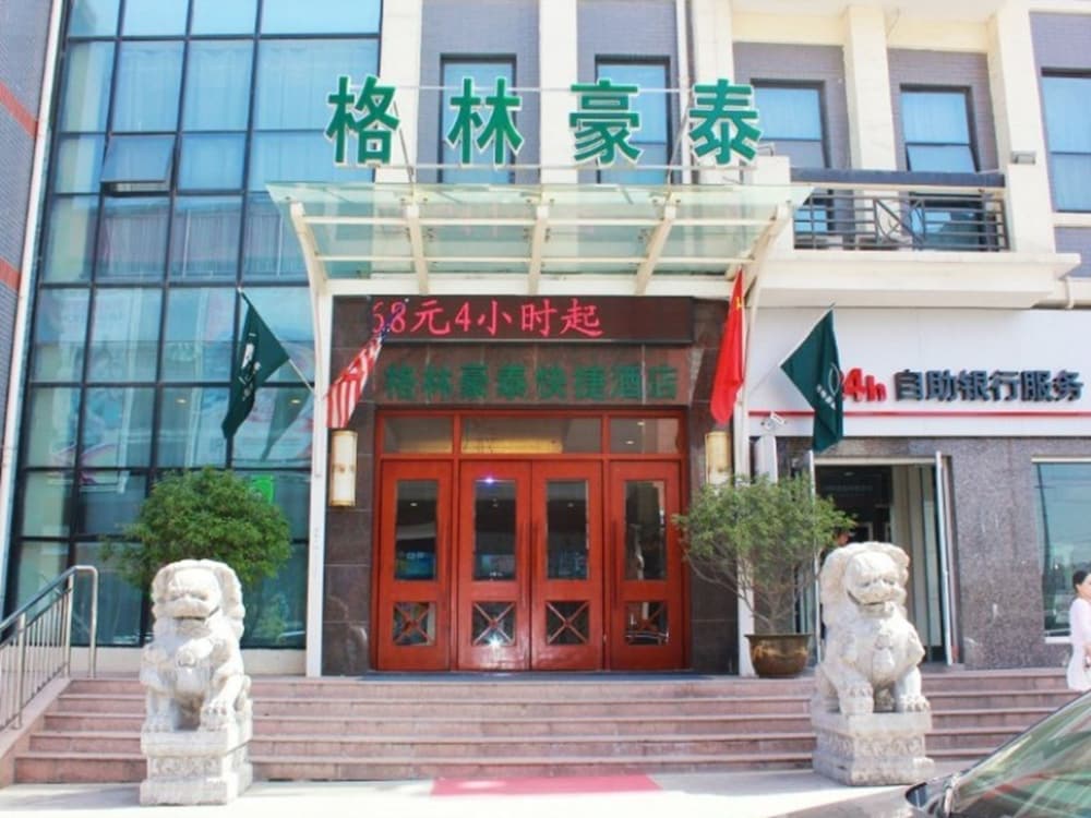 GreenTree Inn Xuzhou High Speed Railway Station Express Hotel