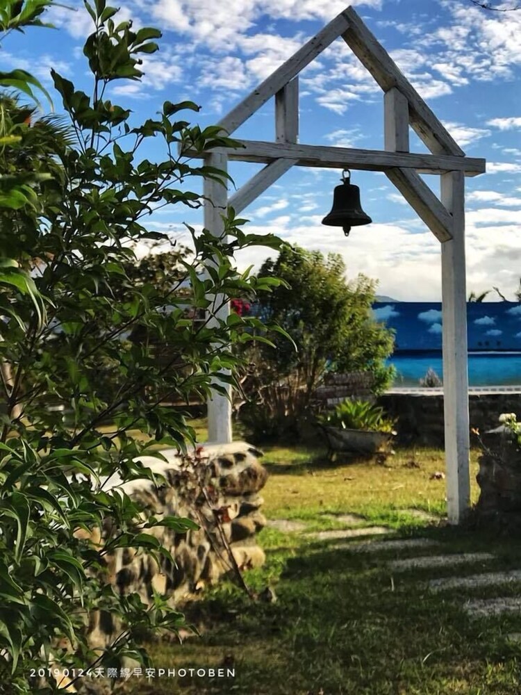 Wild Island B&B