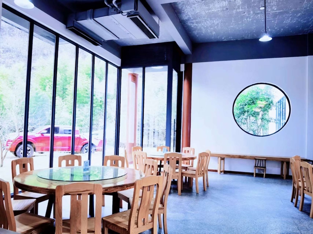 XiangLu YiMo Valley Retreat Guesthouse