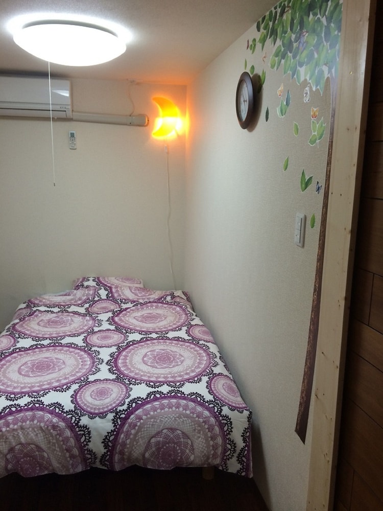 Murasaki House