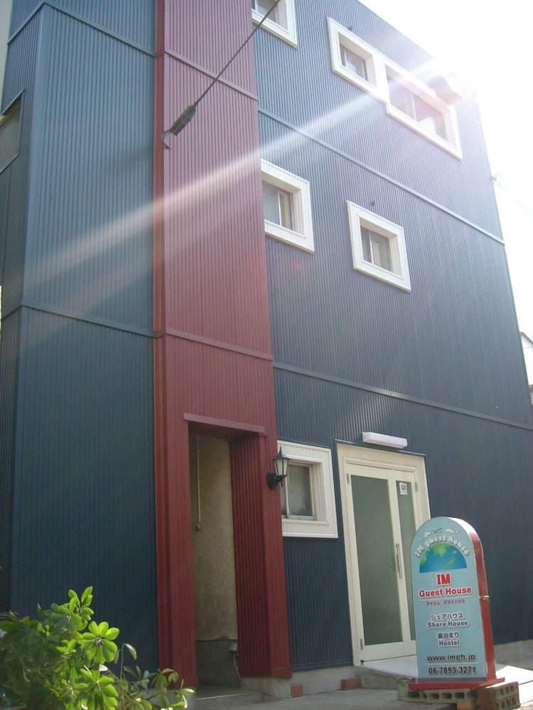 IM Guest House - Hostel