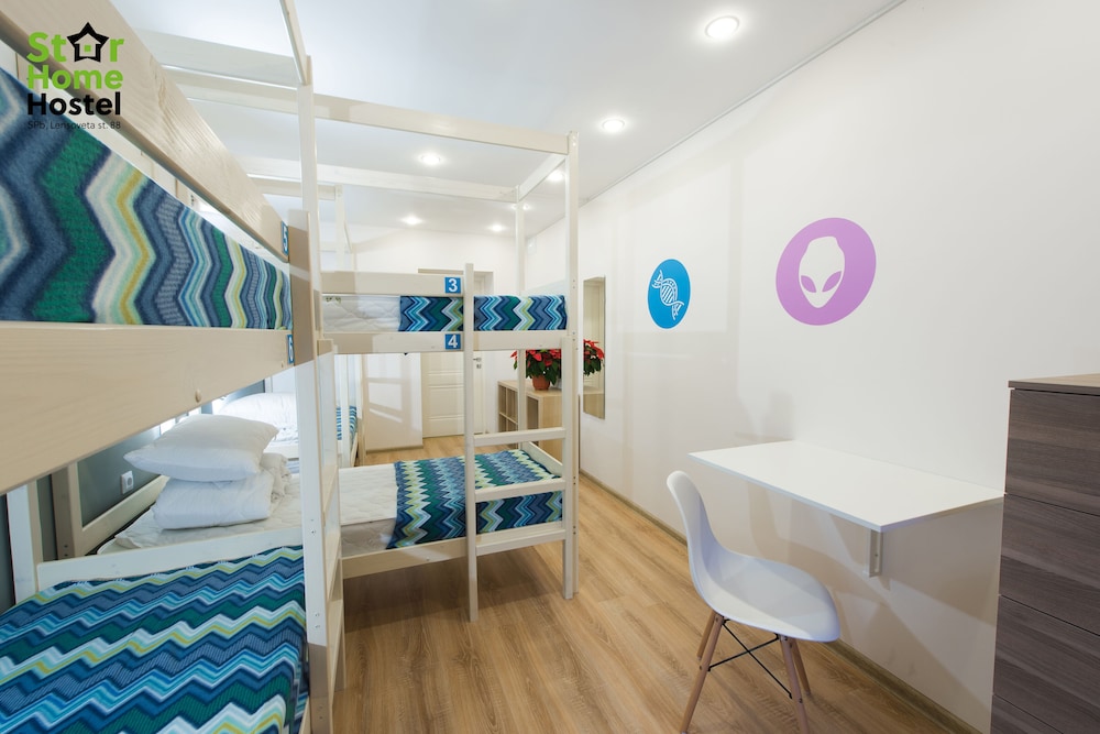 Star Home - Hostel, photo 23