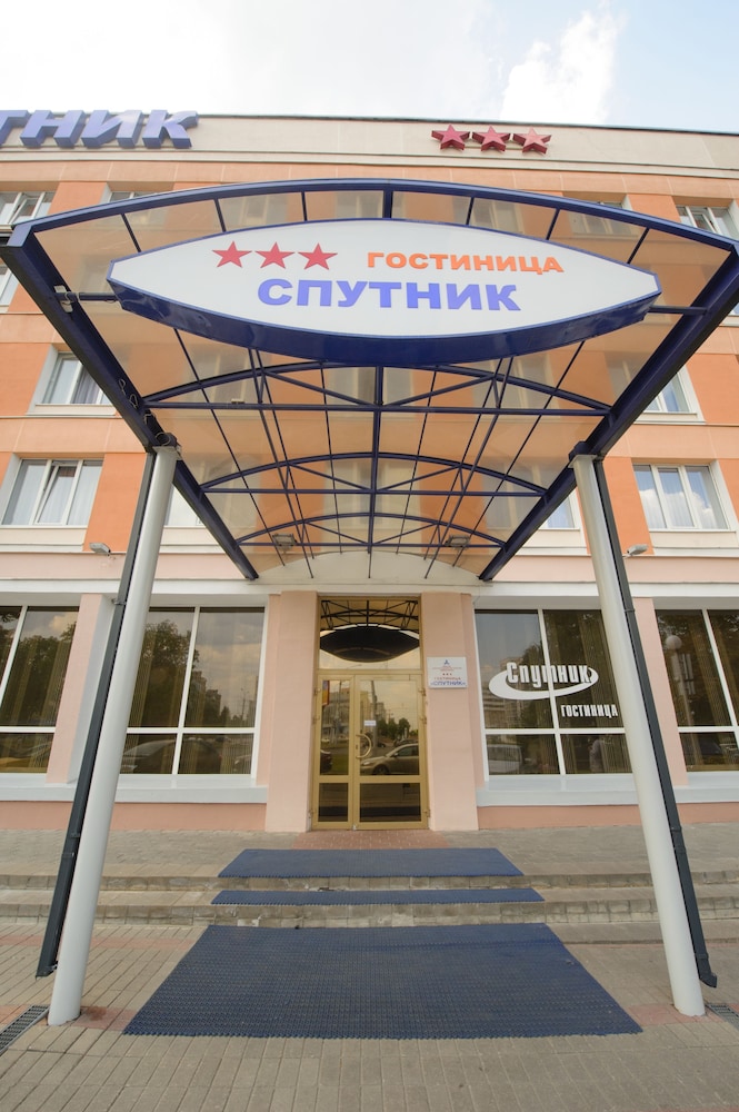 Sputnik