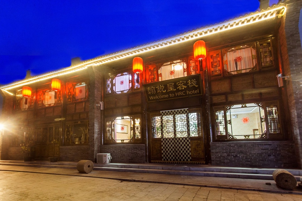 Hanruicheng Inn
