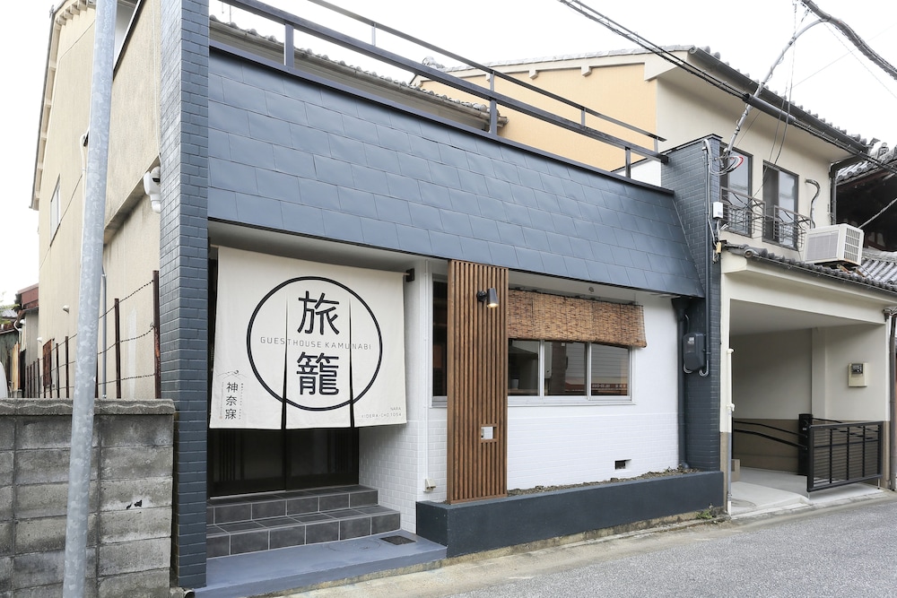 NARA Guesthouse KAMUNABI - Hostel