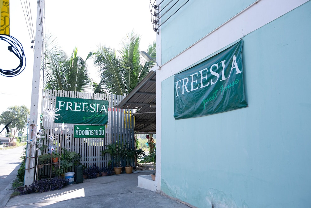 Freesia Guesthouse Klong Luang