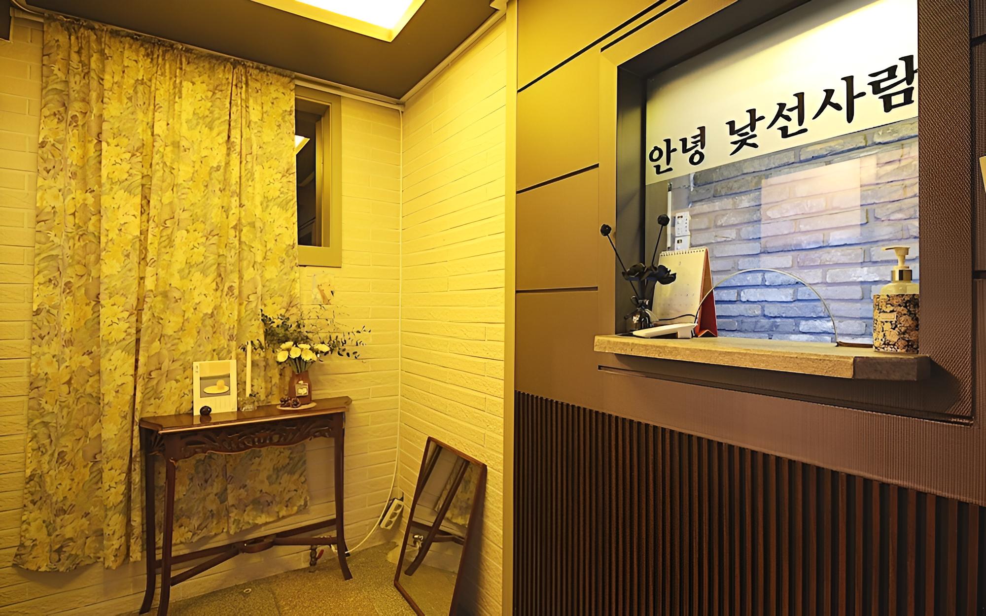 Anyang JM view 4