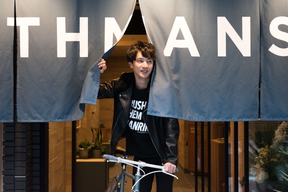 human