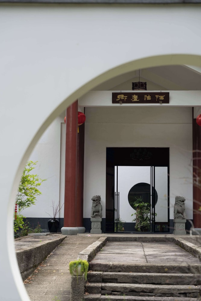 XiangLu YiMo Valley Retreat Guesthouse