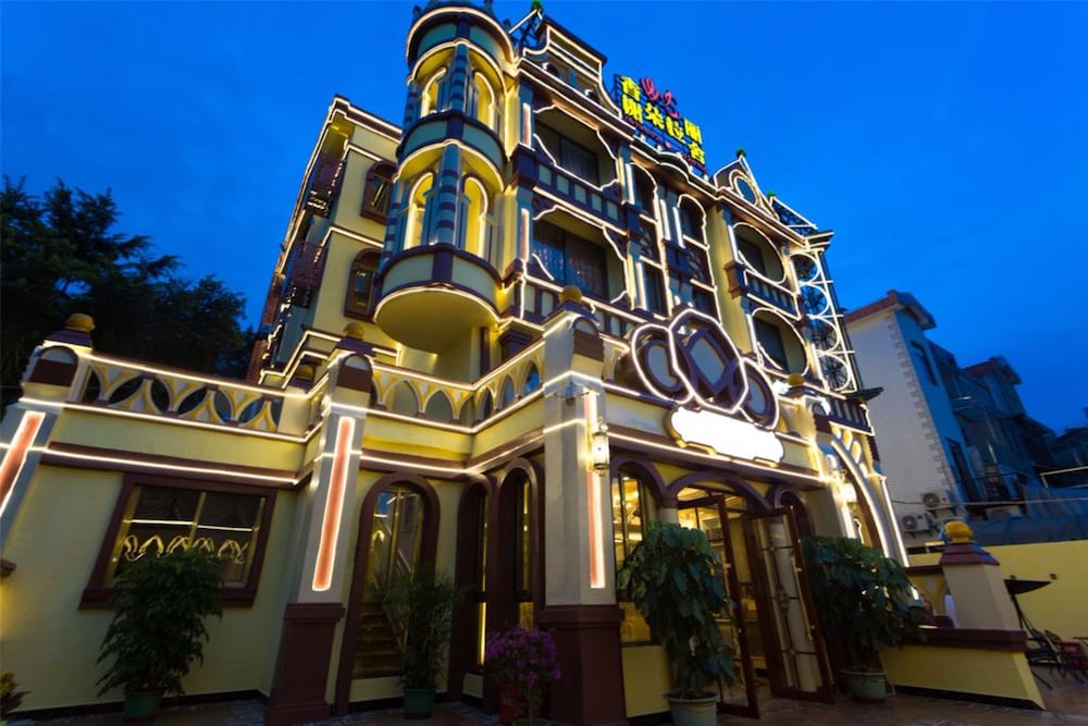 Xiamen Feisu Elysees.Dora Villa
