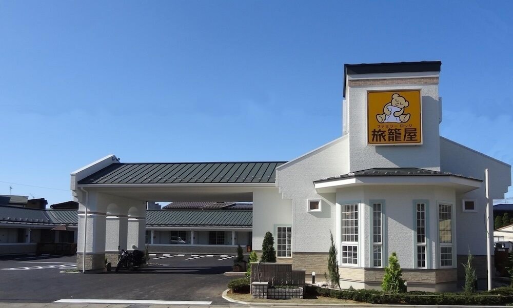 Hotel Family Lodge Hatagoya Hidatakayama - Image 1