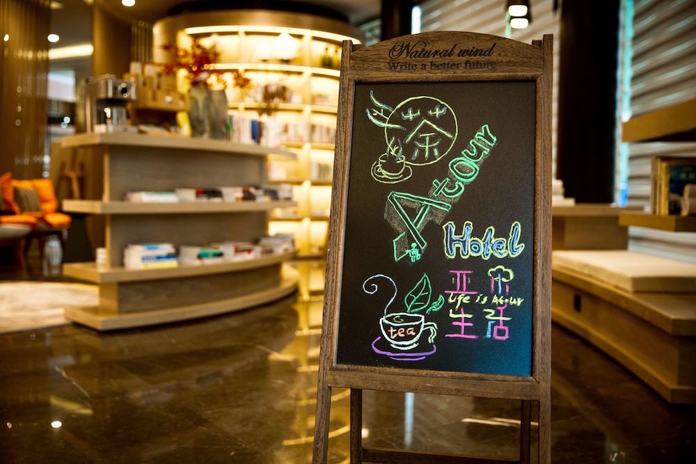 Atour Hotel Sanyuanqiao Beijing photo 4