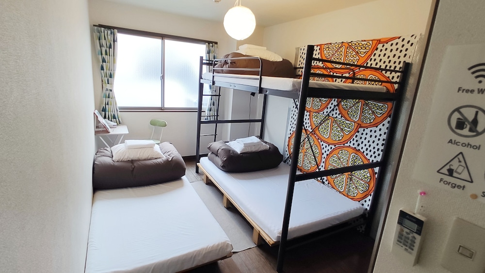 Guest house Tsuu