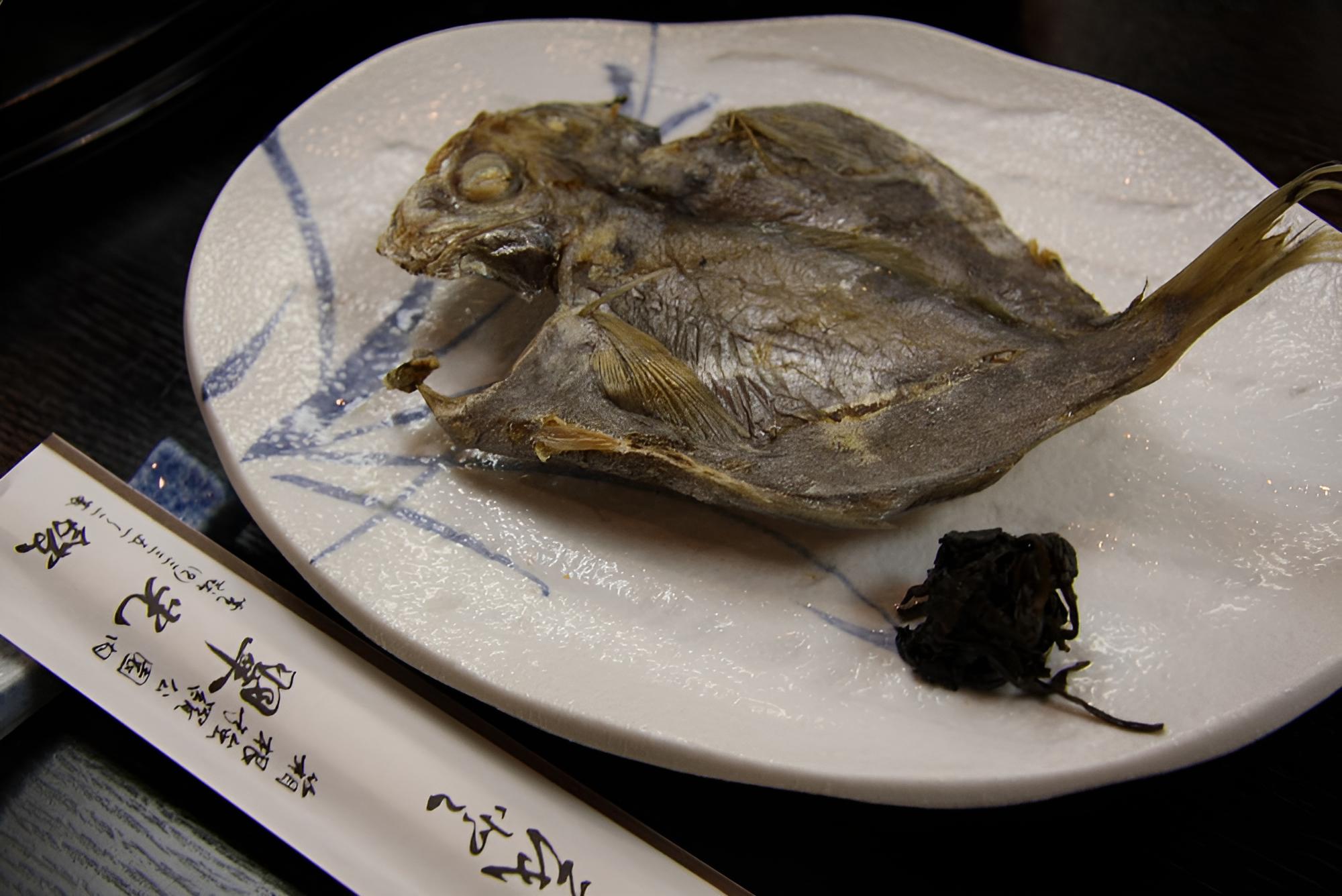 Suikokan