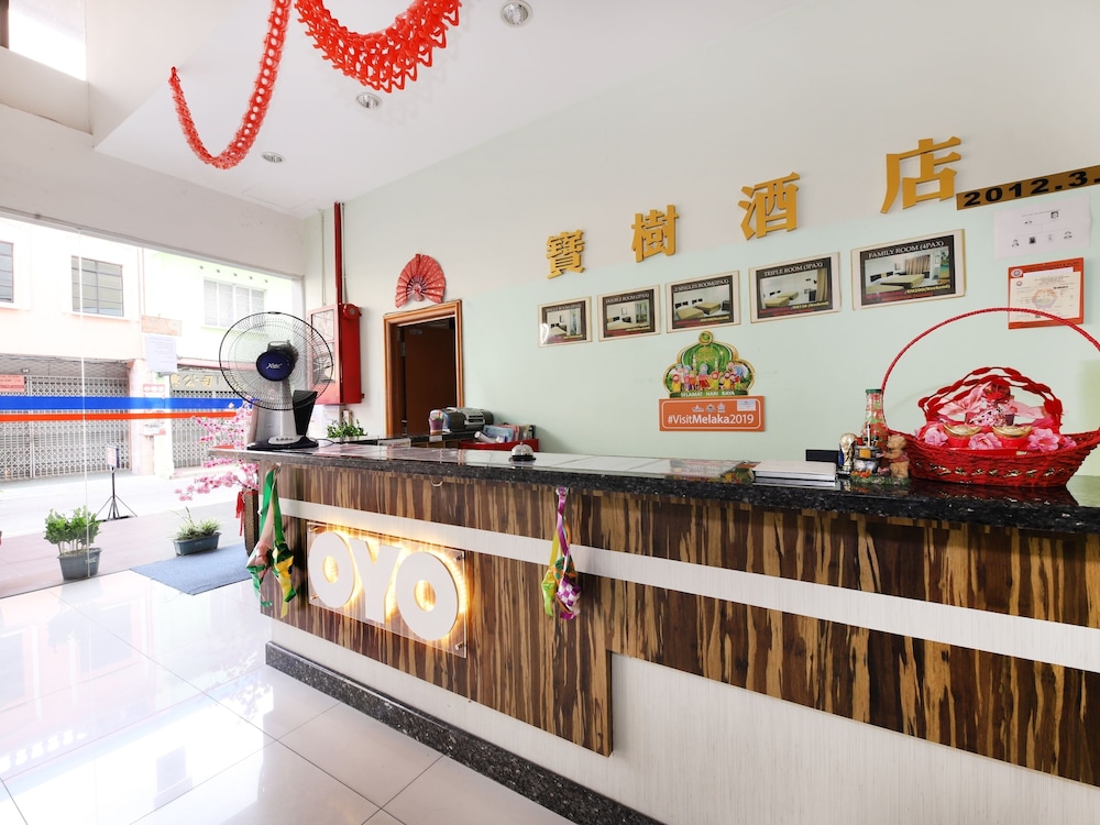 Hotel Bao Shu - Property Image 27