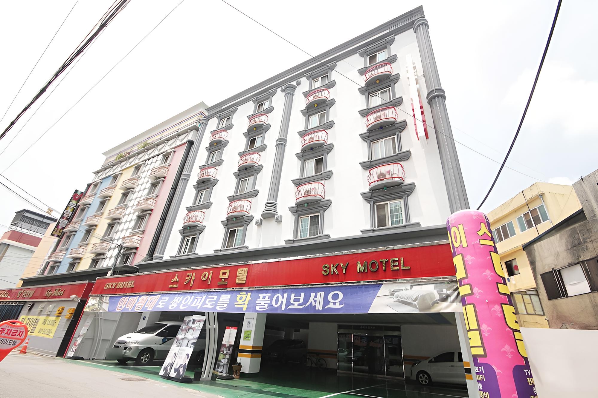 Gwangju Sinandong Sky view 4